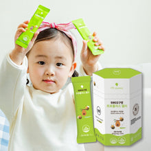 Load image into Gallery viewer, [590 COMPANY] Propolis Jelly
