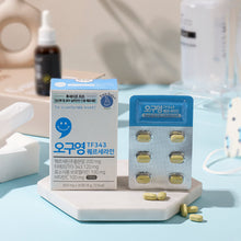 Load image into Gallery viewer, [590 COMPANY] TF343 Querceline
