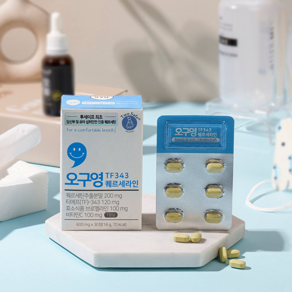 [590 COMPANY] TF343 Querceline