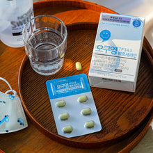 Load image into Gallery viewer, [590 COMPANY] TF343 Querceline
