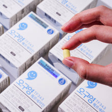 Load image into Gallery viewer, [590 COMPANY] TF343 Querceline
