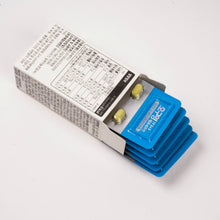 Load image into Gallery viewer, [590 COMPANY] TF343 Querceline
