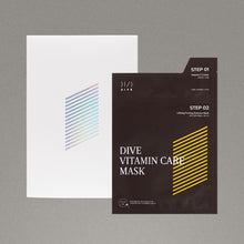 Load image into Gallery viewer, [ACT] DIVE Vitamin Care Mask
