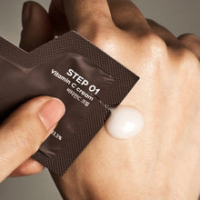 Load image into Gallery viewer, [ACT] DIVE Vitamin Care Mask
