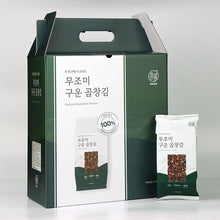 Load image into Gallery viewer, [EUNSON] PAPAES Roasted Seaweed Snacks
