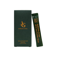 Load image into Gallery viewer, [EXTREME MOTION] AUTHENTIC GREEN All-in-one Powder Wash
