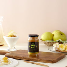 Load image into Gallery viewer, [JS COMPANY] JAMMINT Premium 75% Apple Jam (Low Sugar)
