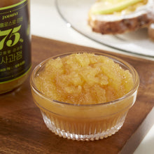 Load image into Gallery viewer, [JS COMPANY] JAMMINT Premium 75% Apple Jam (Low Sugar)

