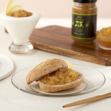 Load image into Gallery viewer, [JS COMPANY] JAMMINT Premium 75% Apple Jam (Low Sugar)
