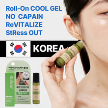 Load image into Gallery viewer, [LK COMPANY] RUTIIN7 Awake Refresh Cool Gel
