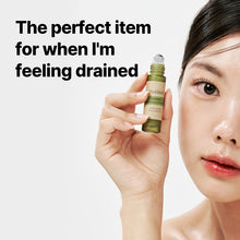 Load image into Gallery viewer, [LK COMPANY] RUTIIN7 Awake Refresh Cool Gel
