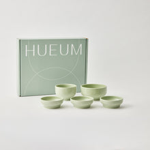 Load image into Gallery viewer, [HUEUM] 5-Piece Korean Dining Set for One Person
