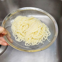 Load image into Gallery viewer, [KITCHEN BLOOMING] Stainless Steel 304 Strainer + Tray Set
