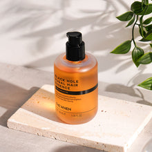 Load image into Gallery viewer, [LEEJIN BEAUTY] The When Blackhole Rugal Hair Essence (100mL)
