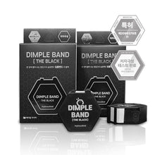 Load image into Gallery viewer, [MEDICAL RESEARCH] Dimple Band (The Black)
