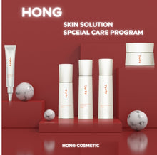 Load image into Gallery viewer, [ME&amp; COSMETIC] Hong Skin Solution Special Care Program
