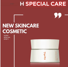 Load image into Gallery viewer, [ME&amp; COSMETIC] Hong Skin Solution Special Care Program
