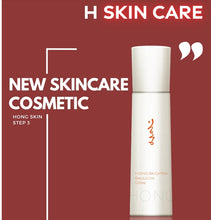 Load image into Gallery viewer, [ME&amp; COSMETIC] Hong Skin Solution Special Care Program
