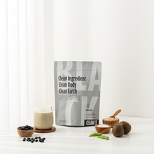 Load image into Gallery viewer, [ONVIBE] CLEAN IT Black Bean Protein Powder

