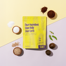 Load image into Gallery viewer, [ONVIBE] CLEAN IT Cacao
