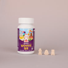 Load image into Gallery viewer, [ONEWBIO] IKLEKIDS  Chewable Multivitamin with Iron
