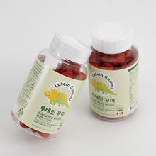 Load image into Gallery viewer, [ONEWBIO] IKLEKIDS  Lutein Gummy
