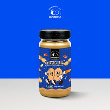 Load image into Gallery viewer, [RAMIE F&amp;B] JUPITER Berry Happy Nut 100% Pure Peanut Butter (275g)
