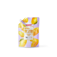 Load image into Gallery viewer, [RAMIE F&amp;B] JUPITER Natural Slow-Cooked Fruit Preserves (1kg, 3 Flavor)
