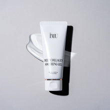 Load image into Gallery viewer, [TAESAN FA] IMU Deep Collagen Soothing Gel SET 2ea
