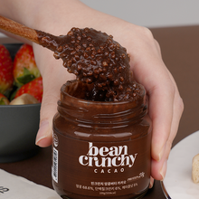 Load image into Gallery viewer, [THE BEANS] BEANCRUNCHY Protein Peanut Butter Kakao
