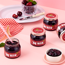 Load image into Gallery viewer, [JS INTERNATIONAL] JAMMINT 74% Fruit Jam Gift Set
