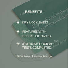 Load image into Gallery viewer, AROH Centella Cooling Sheet Mask 1Box
