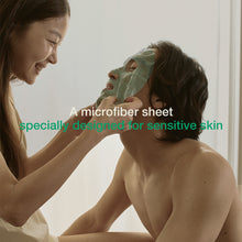 Load image into Gallery viewer, AROH Centella Cooling Sheet Mask 1Box
