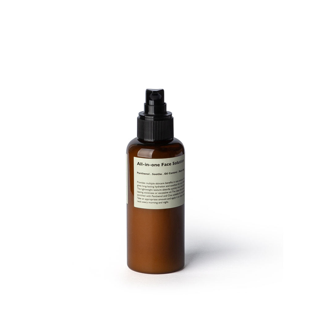 LAZY SOCIETY All-in-one Face Solution