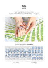Load image into Gallery viewer, [GGD] NeonTech Co., Ltd. Tiolla Volum Gel Nail&amp;Pedi
