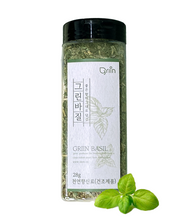 Load image into Gallery viewer, [GGD] Green Agricultural Corporation Co, Ltd.Freeze Dried Basil Whole
