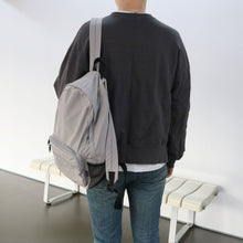 Load image into Gallery viewer, D.LAB Riang Daily Mesh Backpack Cocoa
