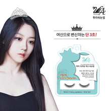 Load image into Gallery viewer, [GGD] Tura Corporation 2LA LIFTING GODDESS
