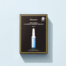 Load image into Gallery viewer, JM SOLUTION Water Luminous S.O.S Ampoule Hyaluronic Mask (1 Box of 10 sheets)
