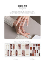 Load image into Gallery viewer, [GGD] NeonTech Co., Ltd. Tiolla Volum Gel Nail&amp;Pedi
