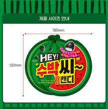 Load image into Gallery viewer, [GGD] NAMU INTERNATIONAL Watermelon Seed Candy
