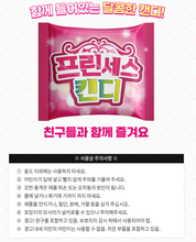 Load image into Gallery viewer, [GGD] NAMU INTERNATIONAL Princess Candy
