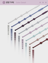 Load image into Gallery viewer, [GGD] MOSURE Si:REAL MULTI STRAP
