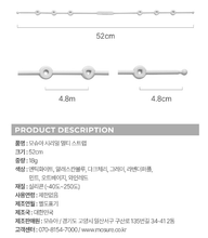 Load image into Gallery viewer, [GGD] MOSURE Si:REAL MULTI STRAP
