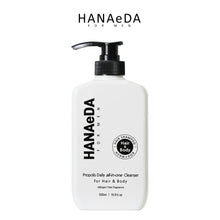Load image into Gallery viewer, [GGD] HANAeDA FOR MEN Propolis Daily all-in-one Cleanser
