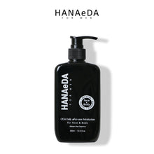 Load image into Gallery viewer, [GGD] HANAeDA FOR MEN CICA Daily all-in-one Moisturizer
