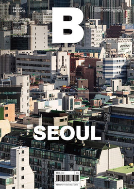 downloadable_seoul_cover.jpg