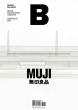 Load image into Gallery viewer, MAGAZINE B no.53 MUJI
