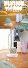 Load image into Gallery viewer, [GGD] IDK Flying Yarn Holder
