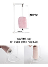 Load image into Gallery viewer, [GGD] IDK Flying Yarn Holder
